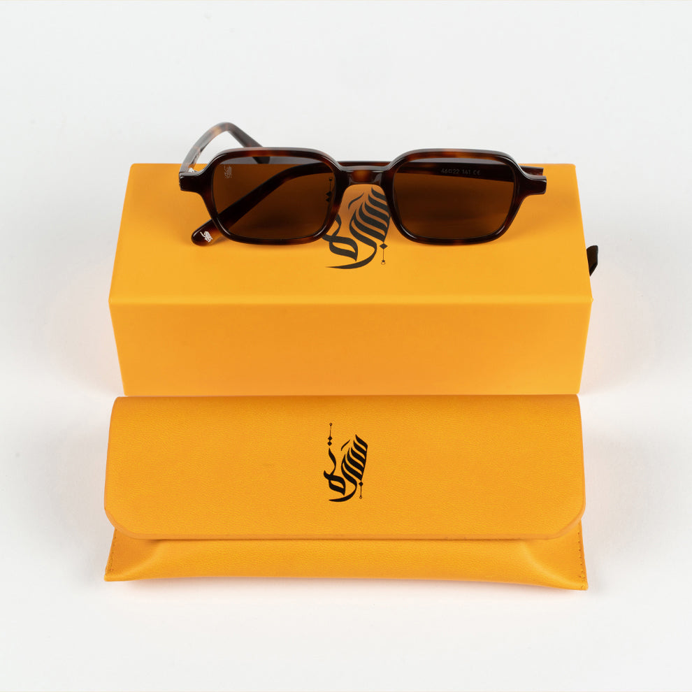 Sabrah Sunglasses – Brown